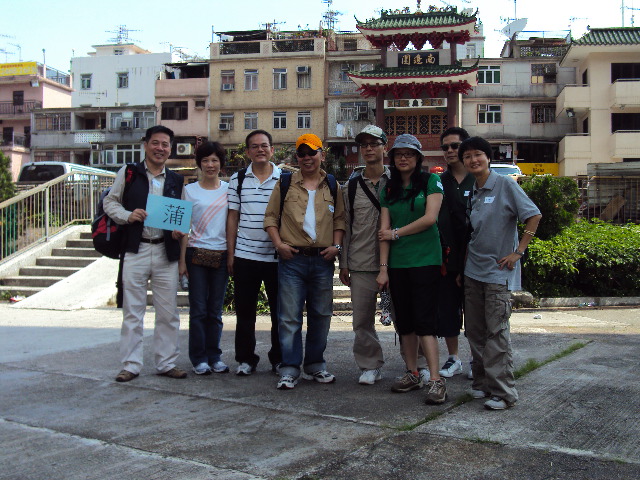 DSC01474.JPG