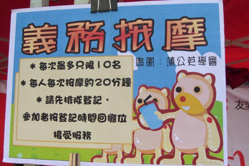 CIMG1429.JPG